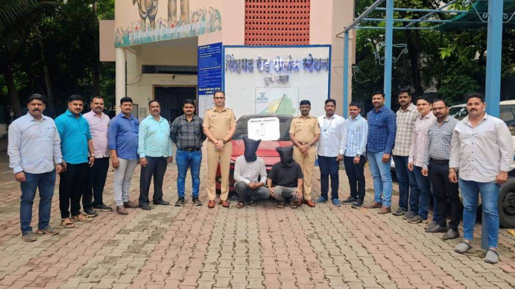 Sinhagad Road criminal news in marathi