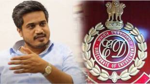 Court takes cognizance of chargesheet filed against Rohit Pawar
