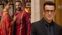 “काही लोक तिच्या जवळ आले अन्…”, सैफ अली खाननंतर करीना कपूरवरही झाला होता हल्ला; रोनित रॉयने केला मोठा खुलासा, म्हणाला…