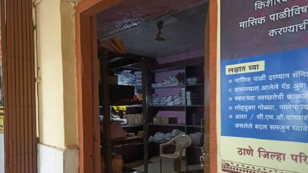 roof Leakage at Shahapur Sub-District Hospital Aghai village Primary Health Center