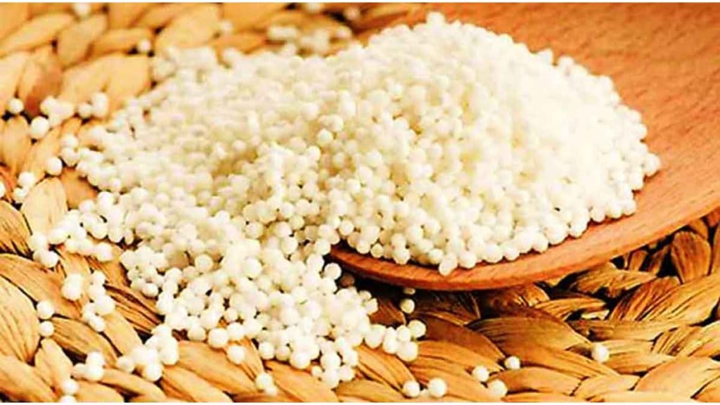 Prices of sago bhagar peanuts reduced pune print news