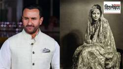 सैफ अली खानची १५ हजार कोटींची मालमत्ता धोक्यात? उच्च न्यायालयाने काय निर्णय दिला?