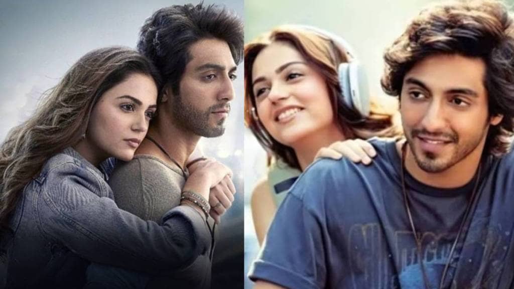 Saiyaara Box Office Colelction Day 13 Entertainment News Update 31 july 2025