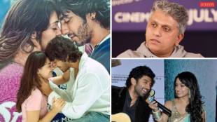 saiyaara, mohit suri, top movies