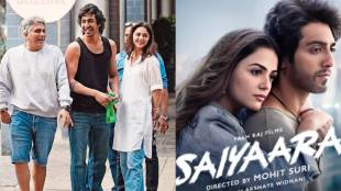 Ahaan Panday Convinced Mohit Suri To Cast Aneet Padda In Saiyaara