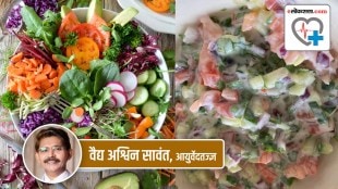 koshimbir is more healthy than salad