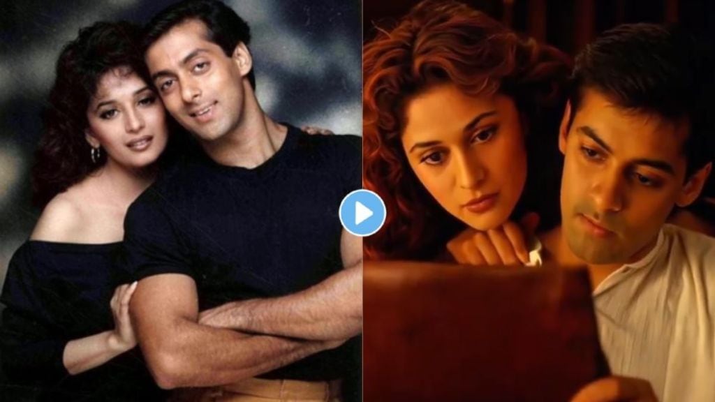 salman khan and madhuri dixit