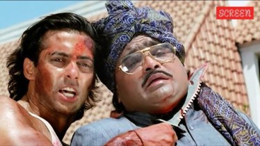salman khan ashok saraf scene
