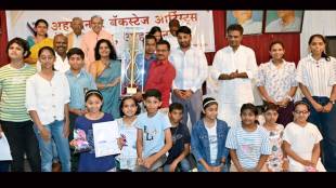 Samarth Vidya Mandir in Ahilyanagar won the team title