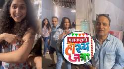 सेटवर उशिरा येणाऱ्यांना मिळते ‘ही’ शिक्षा; ‘महाराष्ट्राची हास्यजत्रा’ फेम नम्रता संभेरावने शेअर केलेला व्हिडीओ एकदा पाहाच…