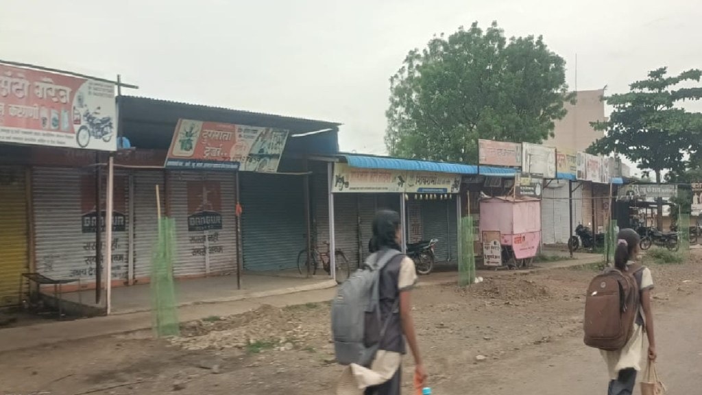sangli rape case
