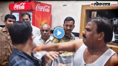 मारहाण संजय गायकवाडांनी केली, परवाना कॅन्टिनवाल्याचा रद्द झाला; आमदार निवसातील घटनेचे…