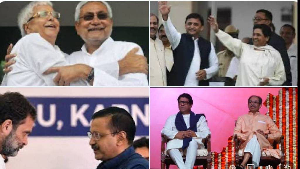 sanjay nirupam on thackeray brothers alliance
