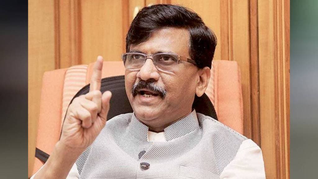Who are the four MPs involved in Sanjay Raut honeytrap allegations anshik news