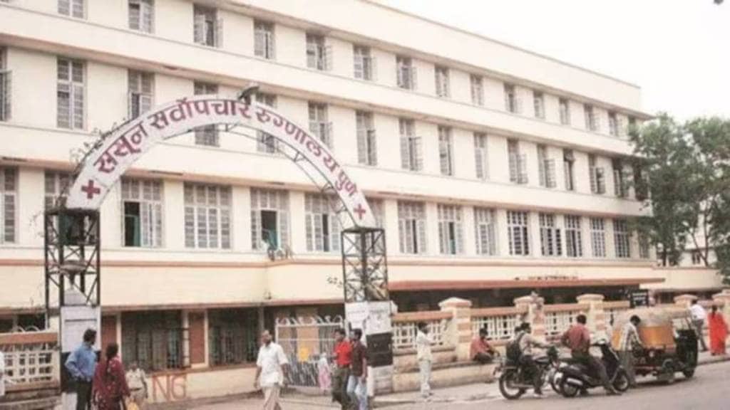 Sassoon hospital opd news in marathi