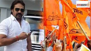 Criminal Yuvraj Mathankar join shiv sena in nagpur