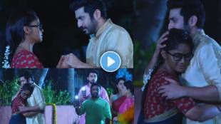 Zee Marathi Serial Savlyachi Janu Savali Promo