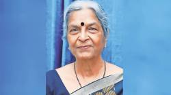 व्यक्तिवेध : सविता पानट
