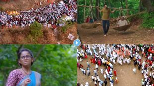 savlyachi janu savali