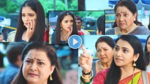 Tharala Tar Mag 1 August Promo