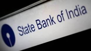 state Bank.credit rating improve news in marathi