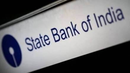 state Bank.credit rating improve news in marathi