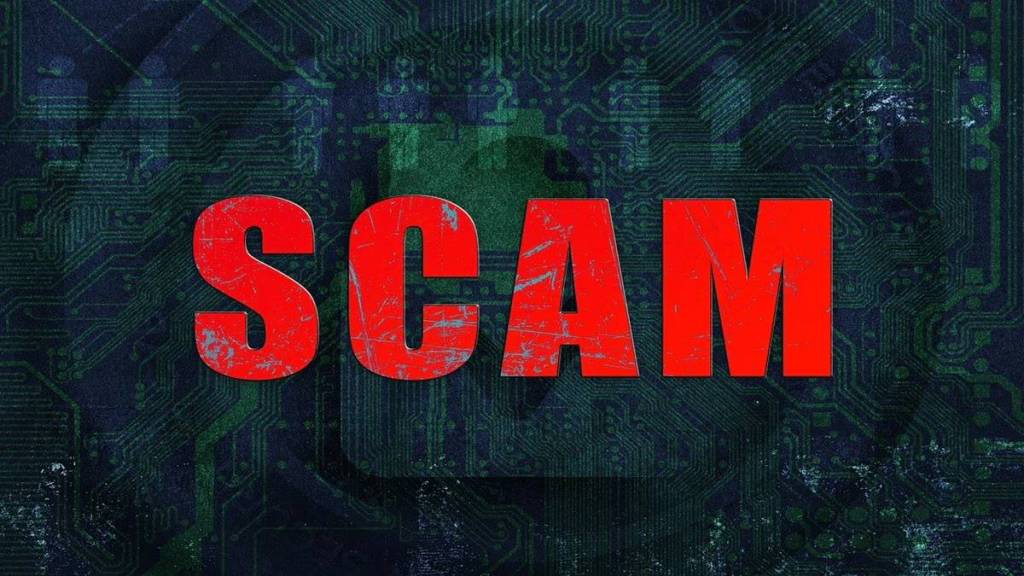 satara teacher transfer scam exposed in certificate verification  Gram Vikas Ministry action