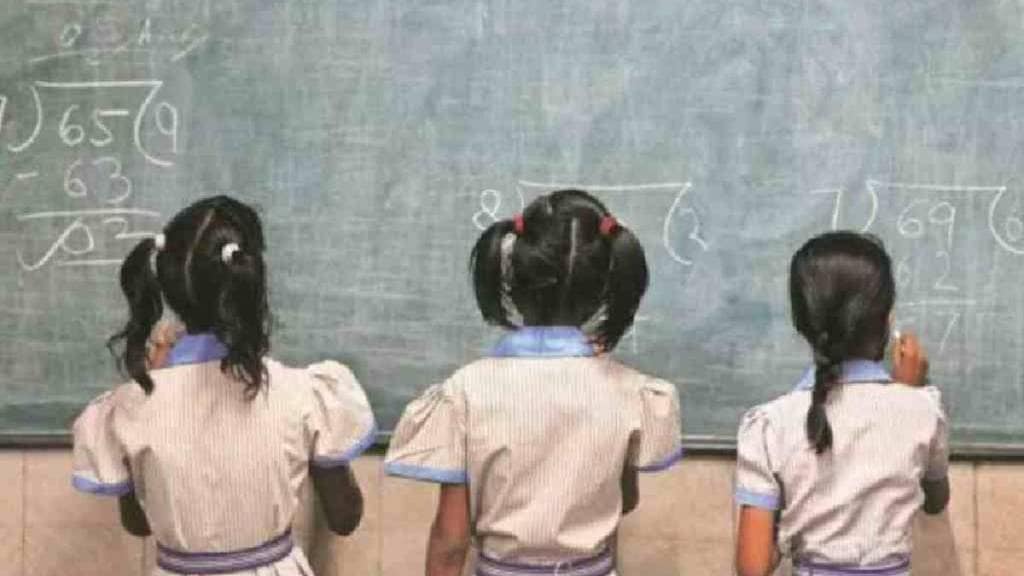 Loksatta anvyarth Private schools fee hike School charges other than academic fees Maharashtra Educational Institutions