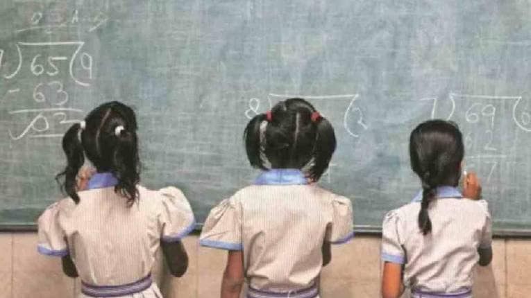 अन्वयार्थ: मूळ दुखण्यावरील इलाजाचे काय?