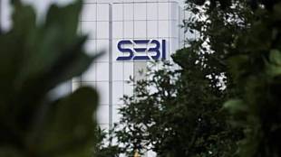 Jane Street Sebi ban news in marathi