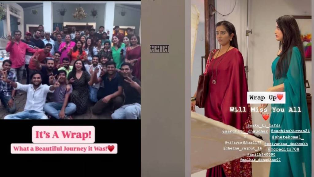 sun marathi tujhi majhi jamali jodi serial off air actors shares emotional post