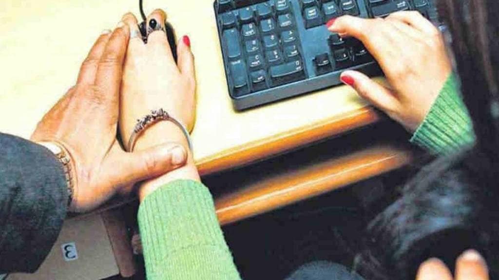 sexual harassment news in marathi