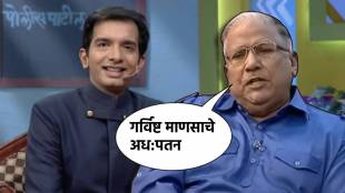 Sharad Upadhye On Nilesh Sable