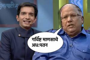 Sharad Upadhye On Nilesh Sable