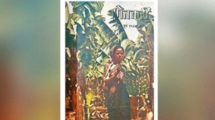 ‘शेतकरी’ मासिकाच्या पुनरुज्जीवनासाठी कटिबद्ध; संपादकांचा खुलासा, डिजिटल आवृत्ती विकसित करण्याचे प्रयत्न