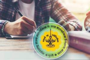 maharashtra ssc hsc exam 2026 schedule announced