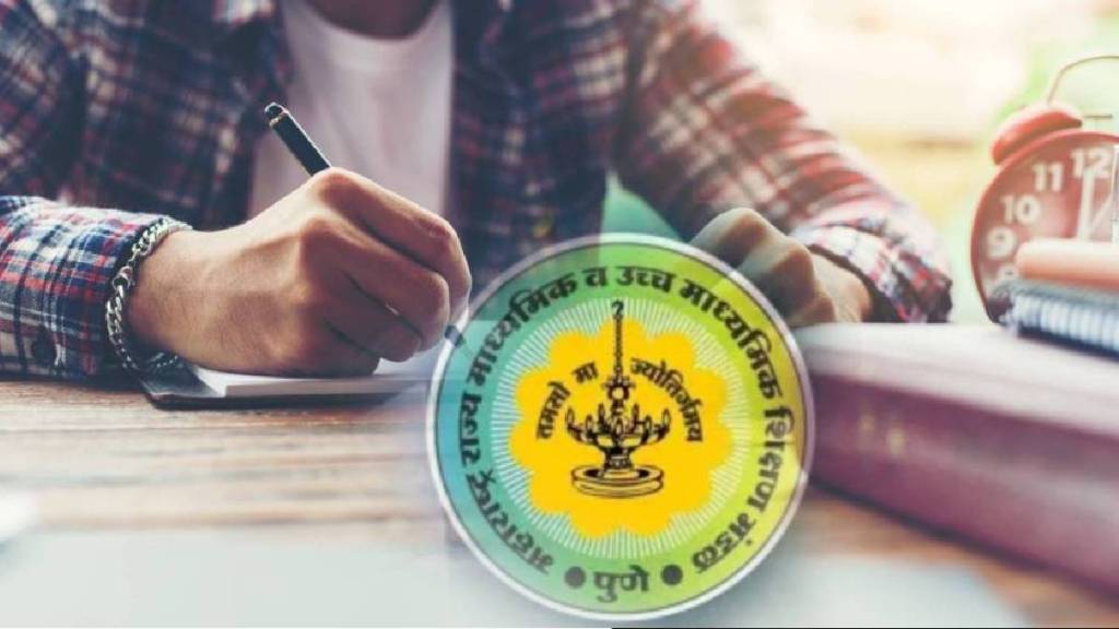 The state board gave information on results of the supplementary exams of 10th and 12th