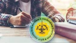 दहावी, बारावीच्या पुरवणी परीक्षेचा निकाल कधी? राज्य मंडळाने दिली माहिती…