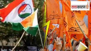 Shinde Shiv Sena dispute with ajit pawar ncp over Prashant Yadav