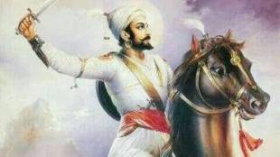 Chhatrapati Shivaji Maharaj history