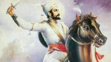 Chhatrapati Shivaji Maharaj history
