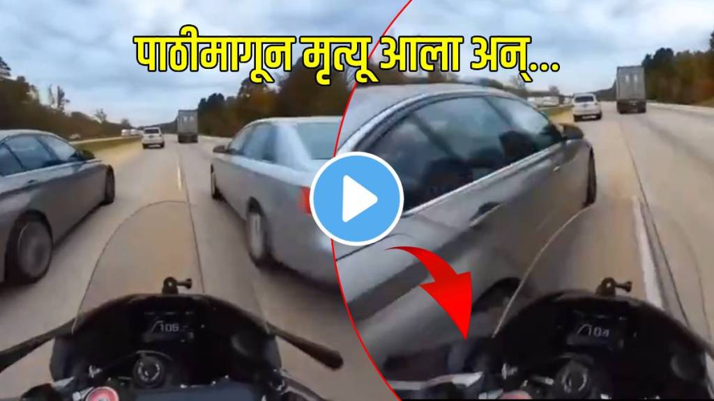 shocking bike accident video