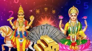 shravan 2025 horoscope