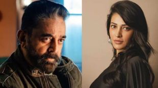 shruti haasan and kamal haasan