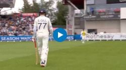 Ind vs Eng: इंग्लंडमध्ये भारतीय कर्णधाराचा अपमान? गिल मैदानात येताच नेमकं काय घडलं?