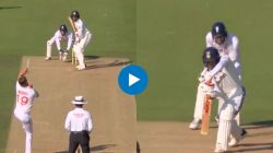 Ind vs Eng: स्मिथचा भन्नाट कॅच! २ सामन्यात धावांचा पाऊस पाडणारा गिल असा झाला बाद – VIDEO