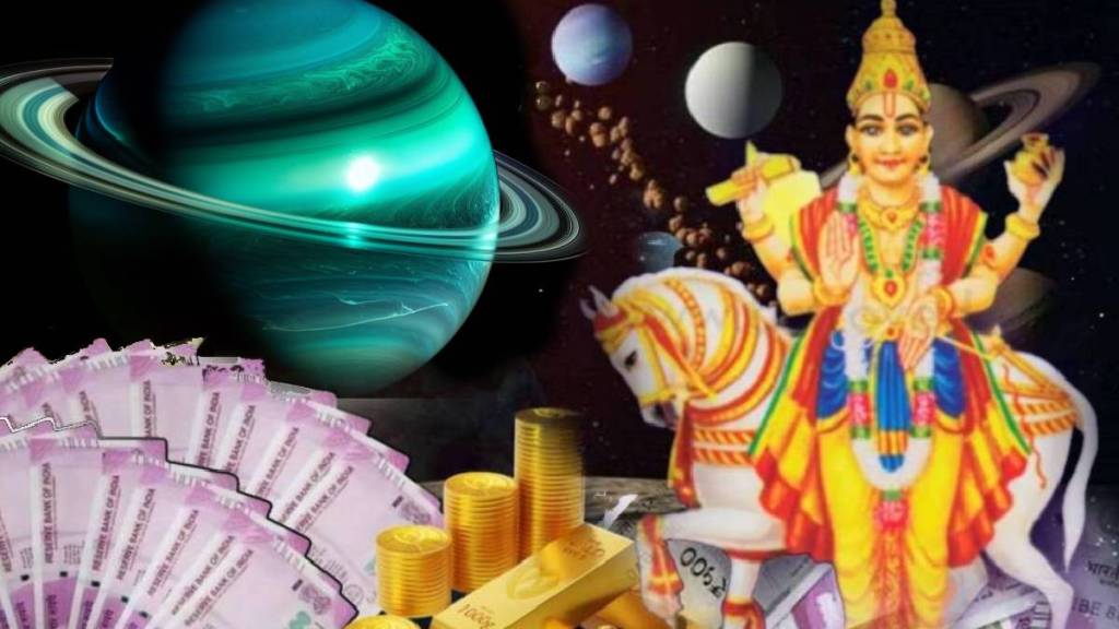 shukra arun gochar Dwidwadash Rajyog 2025