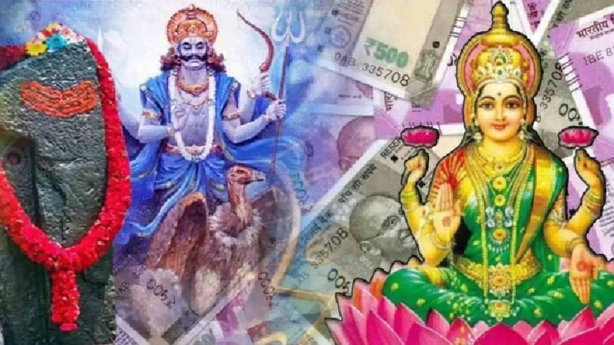 पंचांक योगाने १७ जुलैपासून ‘या’ राशींच्या आयुष्यात होतील मोठे बदल; अचानक धनलाभ, नोकरी, व्यवसायात यश
