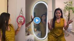 Video : ‘अशोक मा. मा.’ मालिकेतील अभिनेत्रीने ठाण्यात घेतलं हक्काचं घर! प्रवेशद्वाराजवळ ठेवलीये ‘ती’ खास गोष्ट, दाखवली झलक…