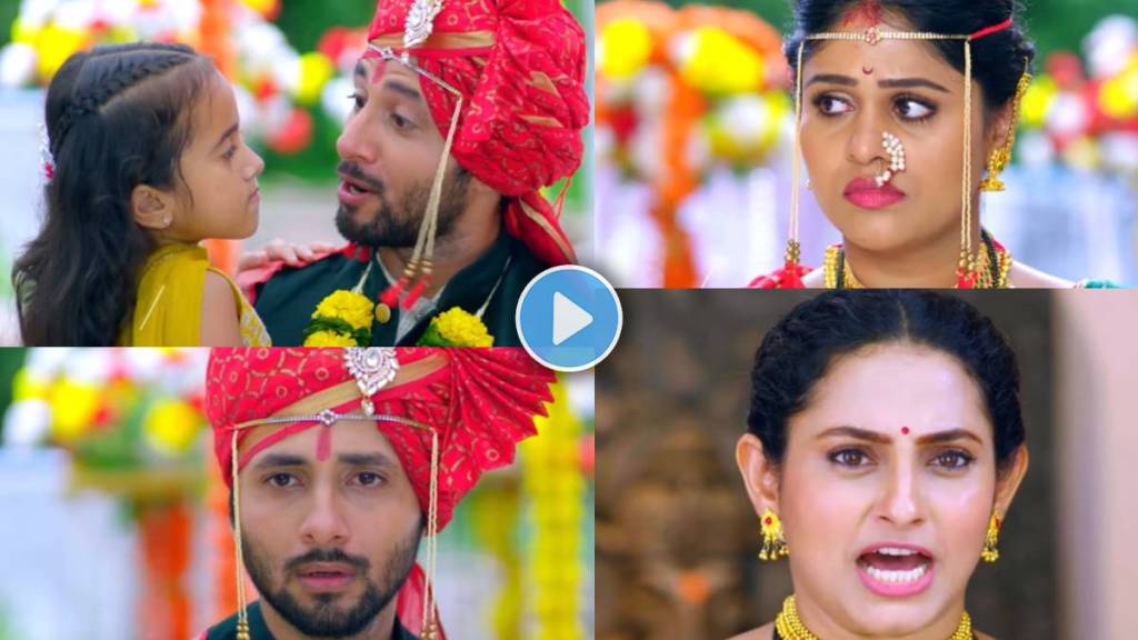 lakshmi niwas bhavana siddhu griha pravesh new twist